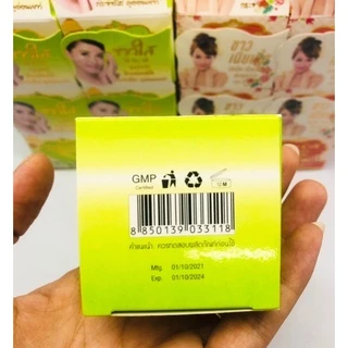 ครีมสเต็มเซลล์ แอปเปิ้ลเขียว สูตรกลางคืน ของแท้100%