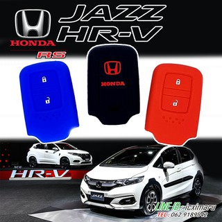 ปลอก ซิลิโคน Honda jazz city hvr all new 2018 2010 2020 2021 กุญแจ รถยนต์ rs turbo ใหม่ล่าสุด