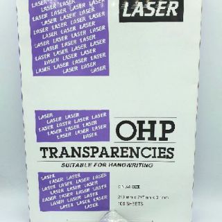 OHP แผ่นใส สำหรับเขียน กล่องม่วง ***ใสแจ๋วแหวว 100%*** ยี่ห้อ Laser 100 แผ่น