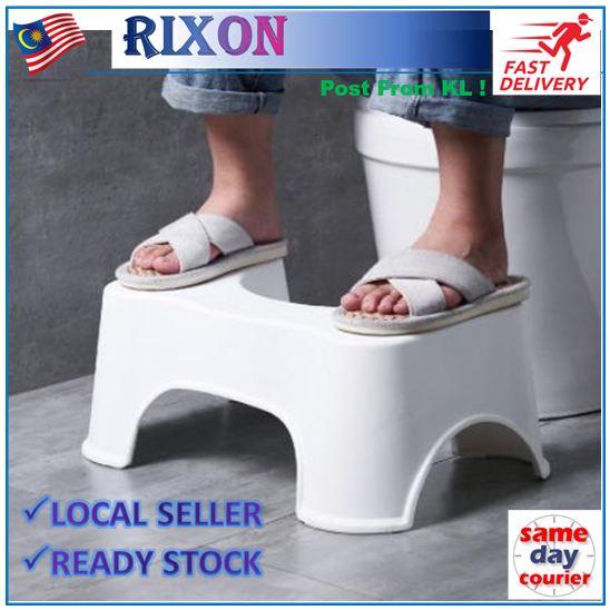 [คุณภาพที่ดีที่สุด] RiXON Footrest Squatty Tuppet Toilet Squat Toilet Squat Shoe/Alas Kaki Bagi Tand