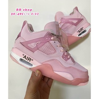 Nike Air ulzzang low pink Lerther