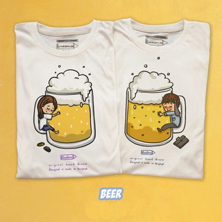 Beer Girl &amp;  Beer Boy เสื้อยืด ลายกอดเบียร์ เสื้อคู่