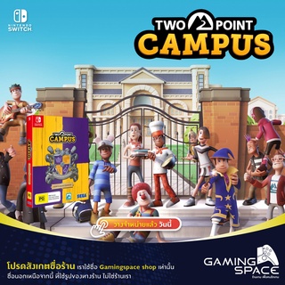 Nintendo Switch : มือ 1 Two Point Campus : Enrolment Edition (asia/eng)