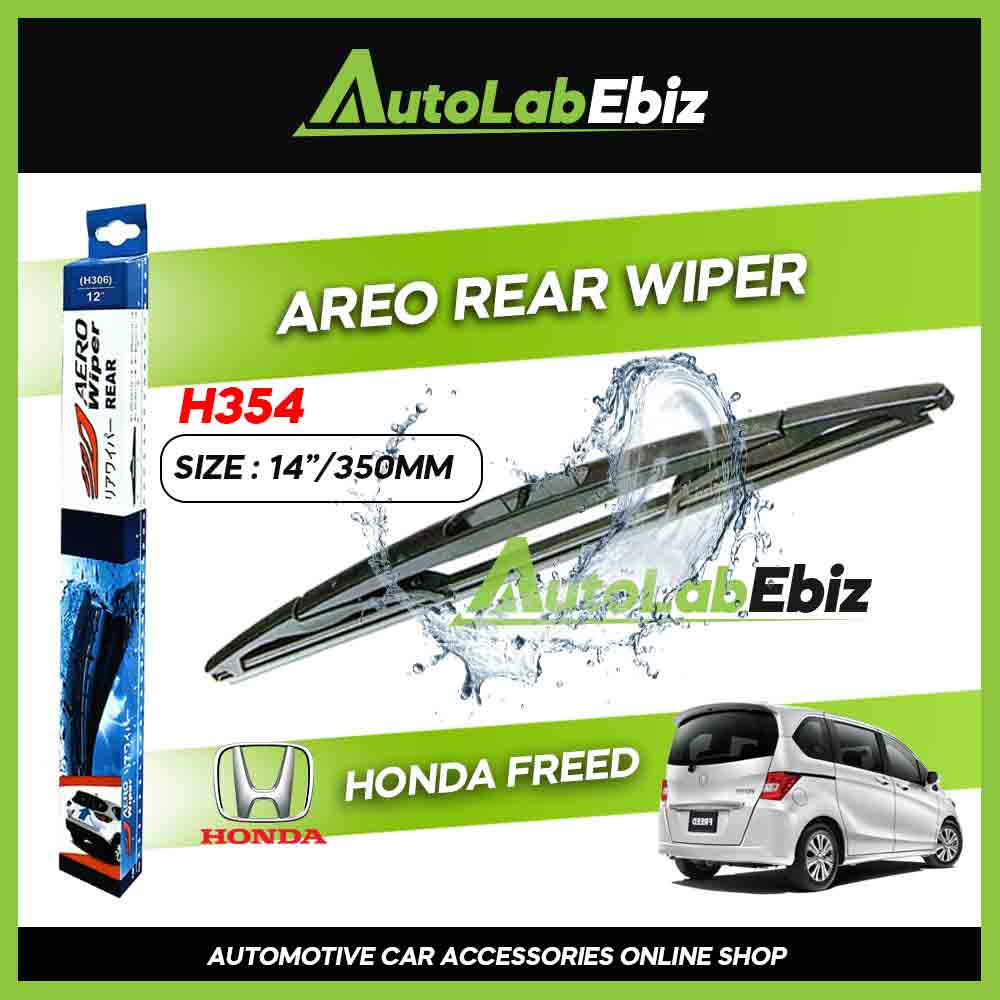 ที่ปัดน้ําฝนหลัง Honda Freed AERO (14"/350mm) - H354