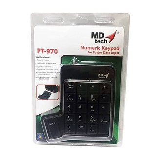 MD-Tech Numberic Keypad PT-970