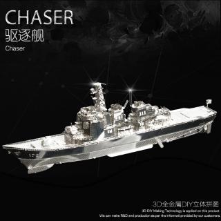 Chaser Destroyer 3 D Manual Star Wars Puzzle