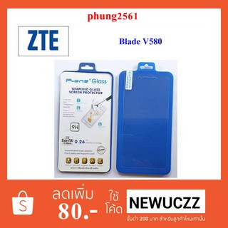 ฟีล์มกระจก(กันแตก) dtac ZTE Blade V580