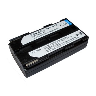 แบตกล้อง CANON Digital Camera Battery รุ่น BP-915