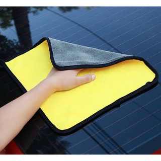 Yellow and gray car wiping cloth, car wash cloth, genuine microfiber cloth, extra thick, multipurpose cloth Microfiber c