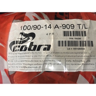 ยางนอก 100/90-14 A909 TL TUBELESS COBRA BKF