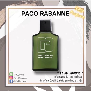 【ของแท้ 💯% 】⚡️ส่งฟรี 🚚 น้ำหอม Paco Rabanne Pour Homme EDT 100 ml. *กล่องเทสเตอร์*