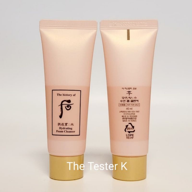 #พร้อมส่ง Exp8/7/25 #The History Of Whoo Hydrating Foam Cleanser 40ml