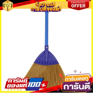 🌈ขายดี🌈 ไม้กวาดพลาสติกอเนกประสงค์ 25 ซม. NCL Multipurpose Plastic Broom 25 cm NCL 🛺💨