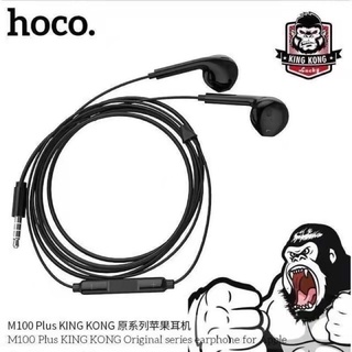 ส่งด่วน❗️ Hoco M100 Plus หูฟังสมอลทอร์ค มีไมค์ในตัว คุยโทรศัพท์ ฟังเพลง King Kong Stereo Sound AUX 3.5 ใช้ได้ทั่วไป ของ