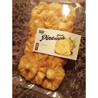 สับปะรดอบแห้ง Dried Pineapple สับปะรดอบแห้ง 150 กรัม ตราบ้านแคว สับปะรด 100% น้ำตาลน้อย Low Sugar