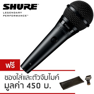 SHURE ไมค์ ร้องเพลง ของแท้ 100% รุ่น PGA58-LC - ฟรีซองใส่และตัวจับไมค์ (ไมโครโฟน, Microphone)