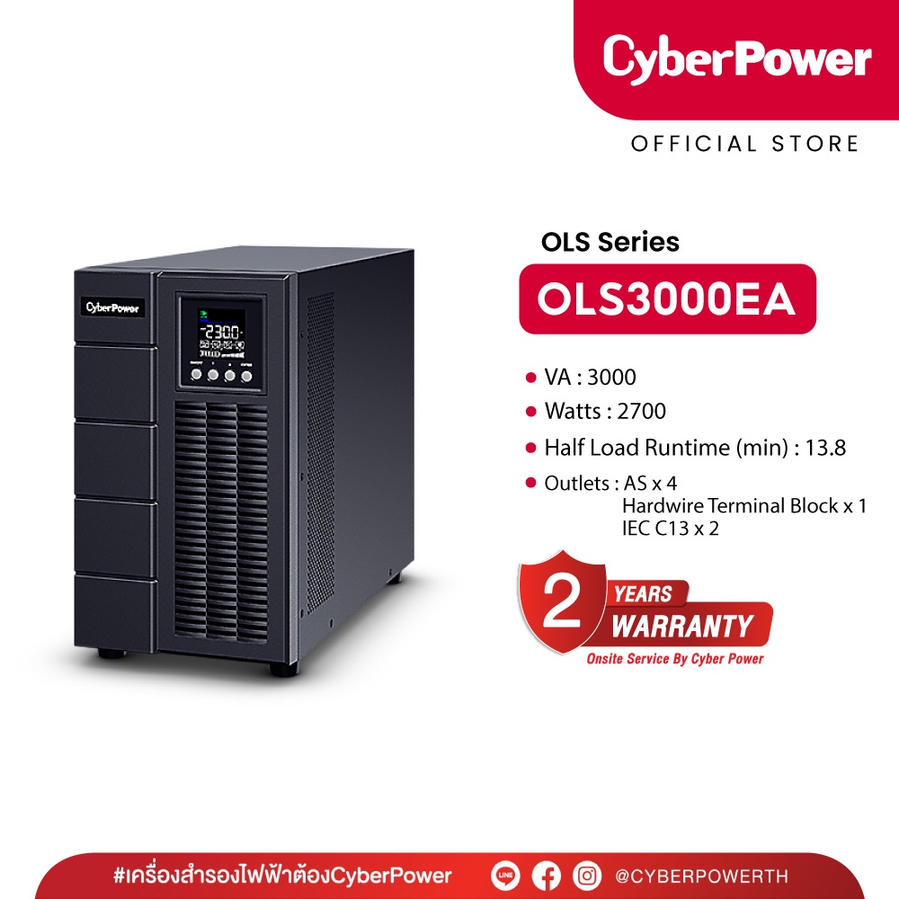 CyberPower UPS OLS Tower OLS3000EA (เครื่องสำรองไฟฟ้า) 3000VA/2700W เหมาะสำหรับสตรีมเมอร์ งานกราฟิก ขุดบิทคอยน์