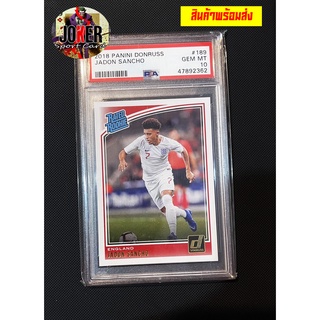 Sancho PANINI Donruss Rated Rookie RC 2018 PSA 10 การ์ดนักฟุตบอล ซานโช่ พร้อมส่ง !