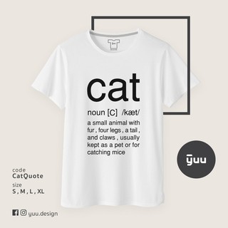 [ส่งฟรีไม่ใช้โค้ด] Yuu เสื้อยืด ความหมายของแมว Cat Dict T-shirt