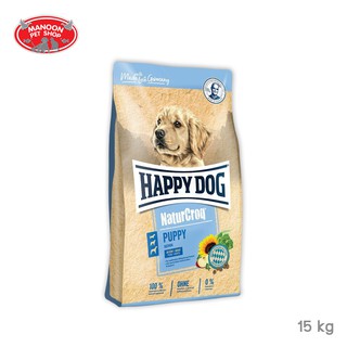 [MANOON] HAPPY DOG NaturCroq Puppy 15kg อาหารลูกสุนัขทุกสายพันธุ์สูตรเนื้อสัตว์ปีกและเนื้อปลา