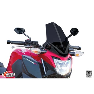 ชิวหน้า PUIG สีSOMKE เข้ม FOR HONDA CB300F