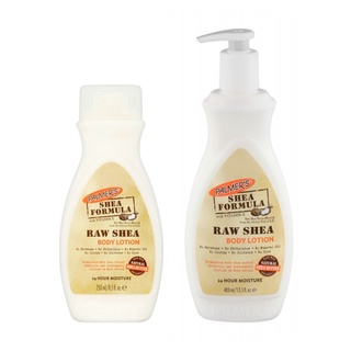 Palmers Raw shea body lotion ปาล์มเมอร์ สูตรเชียร์บัตเตอร์ โลชั่นบำรุงผิวกาย