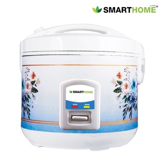 SMART HOME หม้อหุงข้าวอุ่นทิยพ์ 1 ลิตร รุ่น SRC-1004 (ไม่เคลือบ)