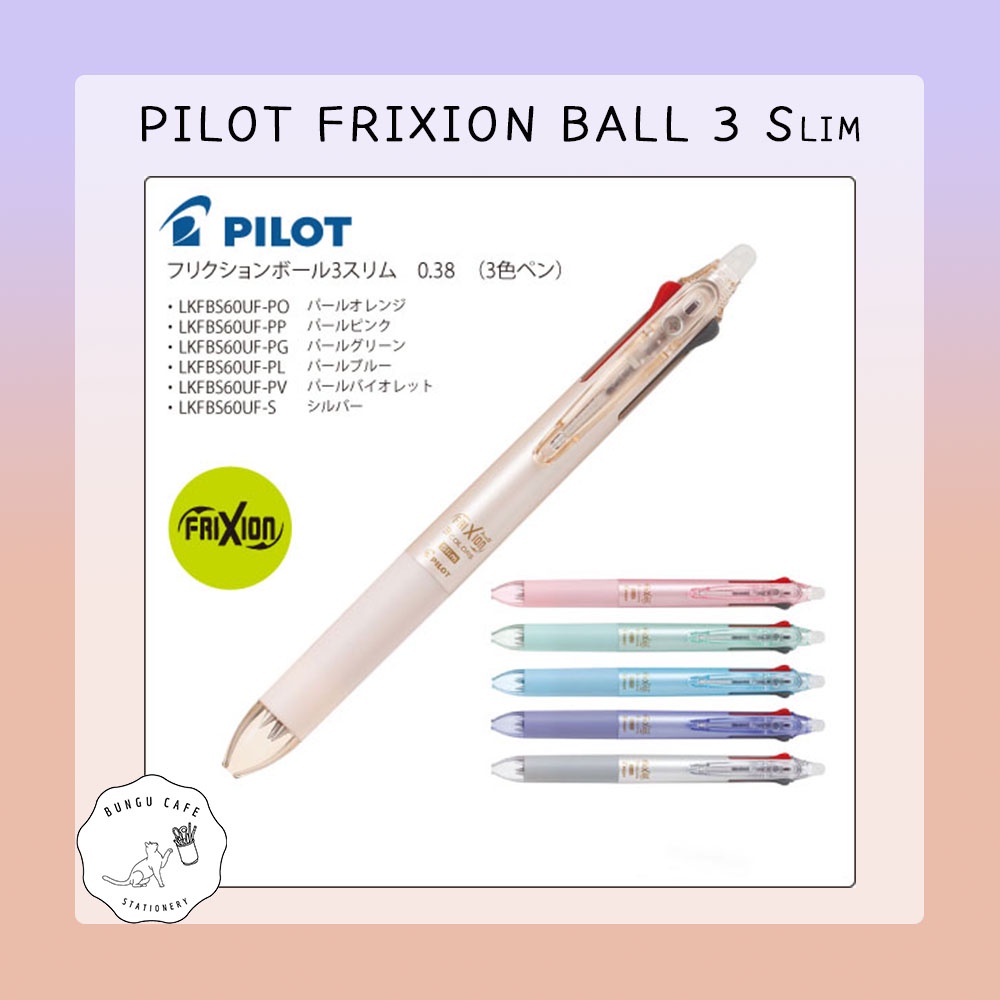 Pilot Frixion Ball 3 Slim 3 สี 0.38mm ปากกาลูกลื่นลบได้ Pilot