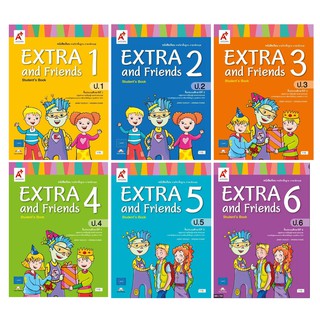 หนังสือเรียน รายวิชาพื้นฐานภาษาอังกฤษ EXTRA &amp; Friends ป.1-6