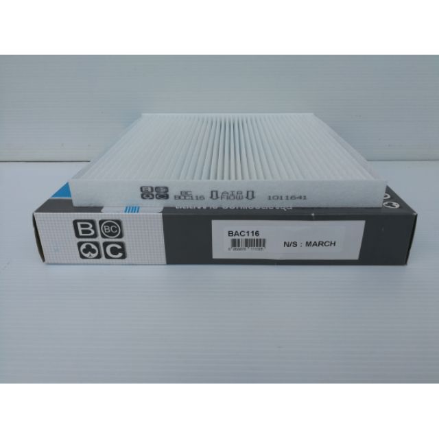 ไส้กรองแอร์ Nissan March