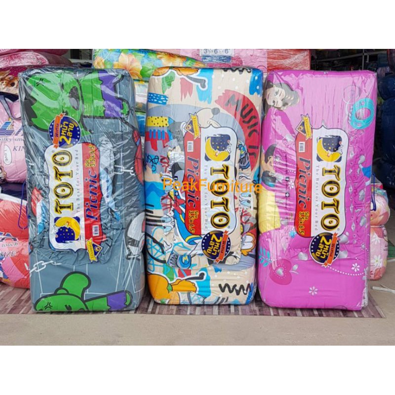 Sale ที่นอนปิคนิค3.5ฟุต TOTOลายลิขสิทธิ์แท้ จัดส่งทันที