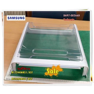 อะไหล่ของแม้/ฝาครอบตรงประตูตู้เย็นซัมซุง/DA97-08266D/SAMSUNG/ASSY COVER-DOOR RECESS/รุ่น RS22HKNRS1/XST/RS22HZNS