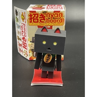 Fortune Happy Cat in Danboard ( แมวดำ) มือ2