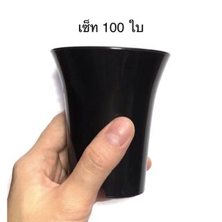 กระถางปากแตร 3 นิ้ว เซ็ท 100 ใบ ผิวเงา กระถางกระบองเพชร