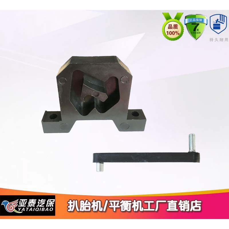 ใหม่ อะไหล่สวิตช์วาล์วควบคุมยาง สีดํา 1 ชุด