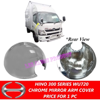 J01s08 HINO 300 SERIES DUTRO WU720 กระจกโครเมี่ยม สีดํา สําหรับ 1 ชิ้น