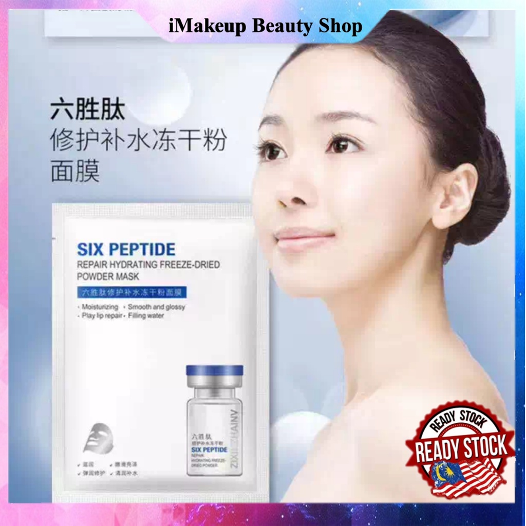 Six PEPTIDE Repair Hydrating Freeze-Dried Powder Mask