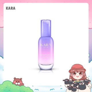 KARA ABSOLUTE WHITE RAPID BRIGHTENING &amp; SMOOTH SERUM คาร่า สกิน แอบโซลูท ไวท์ (30ml.)