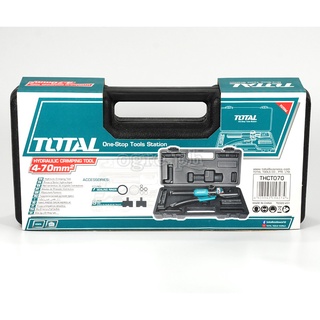 TOTAl  คีมย้ำหางปลา ไฮดรอลิก รุ่น THCT070 (45 KN) / THCT0240 (70 KN) ( Hydraulic Crimping Tool )