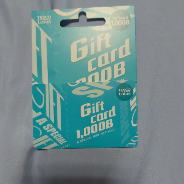 Gift Voucher Lotus 1,000 บาท