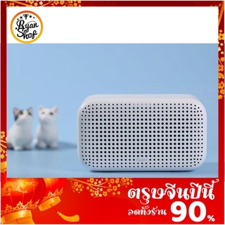 [พร้อมส่ง] Redmi XiaoAI Speaker Play ลำโพงอัจฉะริยะ รองรับ Assistance