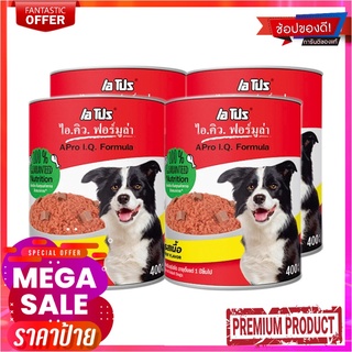 เอโปรไอคิว อาหารกระป๋องสุนัข รสเนื้อ 400 กรัม X 4 กระป๋องAPro I.Q. Formula Canned Dog Food Beef 400 g x 4