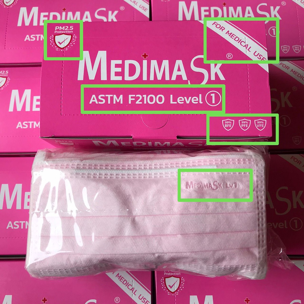 Medimaskสีชมพู 1 (VFE&gt;99% ) หน้ากากอนามัยใช้ทางการแพทย์1กล่อง50ชิ้น