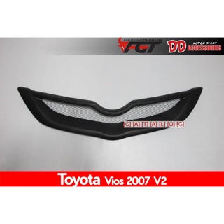 กระจังหน้าตาข่าย Toyota Vios 07 ทรงลึก