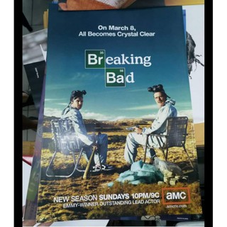 โปสเตอร์หนังซีรีย์ Breaking bad