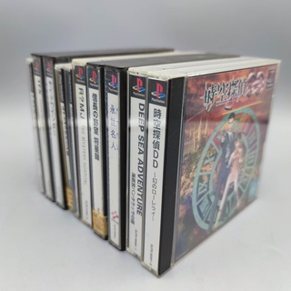 PlayStation PS1 SET2 รวม 10 เกมส์ แผ่นแท้ PS1 ทั้งหมดเล่นได้ทุกเกมส์ ได้ทั้งหมด 10 เกมส์ตามรูปเลย