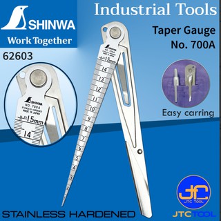 Shinwa เตเปอร์เกจพร้อมกล่องพับเก็บ ขนาด1-15มิล รุ่น 62603 - Taper Gauge with Metal Case No.62603