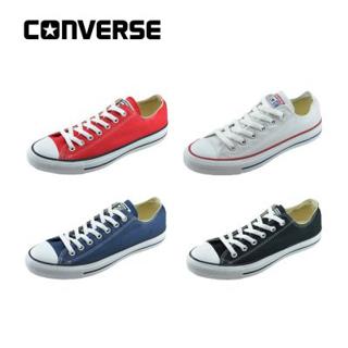 Converse All Star Low