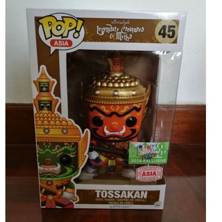 Tossakan funko pop โมเดลทศกัณฐ์ สีส้ม สินค้ามือหนึ่ง