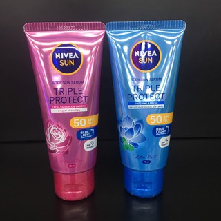 NIVEA SUN Body Sun Serum Triple Protect SPF 50 (70ml.) นีเวียซัน ทริปเปิ้ลโพรเทค เอ็กตร้าเรเดียนซ์ เอสพีเอฟ50(มี2สูตร)